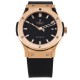 Hublot (H 23) Classic Fusion