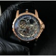 Roger Dubuis (RD 01)
