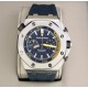 Audemars Piguet Royal Oak (AP 27)