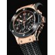 Hublot (H 14) Geneve