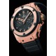 Hublot (H 12) King Power